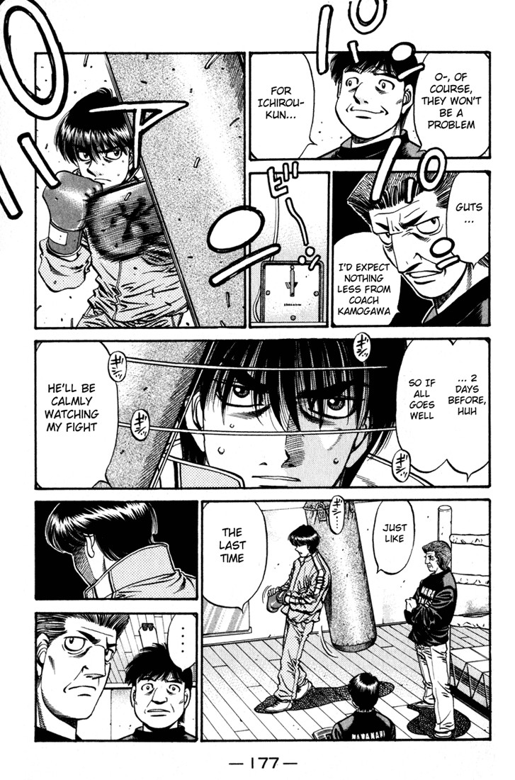 Hajime no Ippo Chapter 627 17